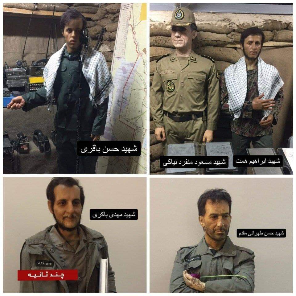 تصاویری که مردم را عصبانی کرد: توروخدا برای شهدا کار نکنید! تصاویری که مردم را عصبانی کرد: توروخدا برای شهدا کار نکنید!