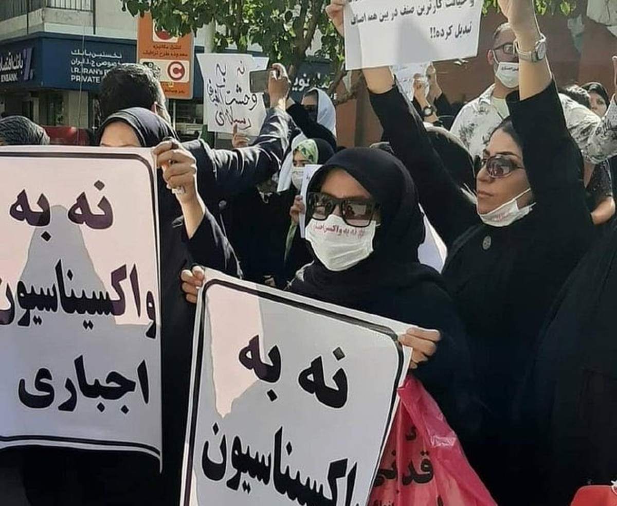۲۵ درصد جمعیت کشور برابر تزریق واکسن کرونا مقاومت میکنند ۲۵ درصد جمعیت کشور برابر تزریق واکسن کرونا مقاومت میکنند