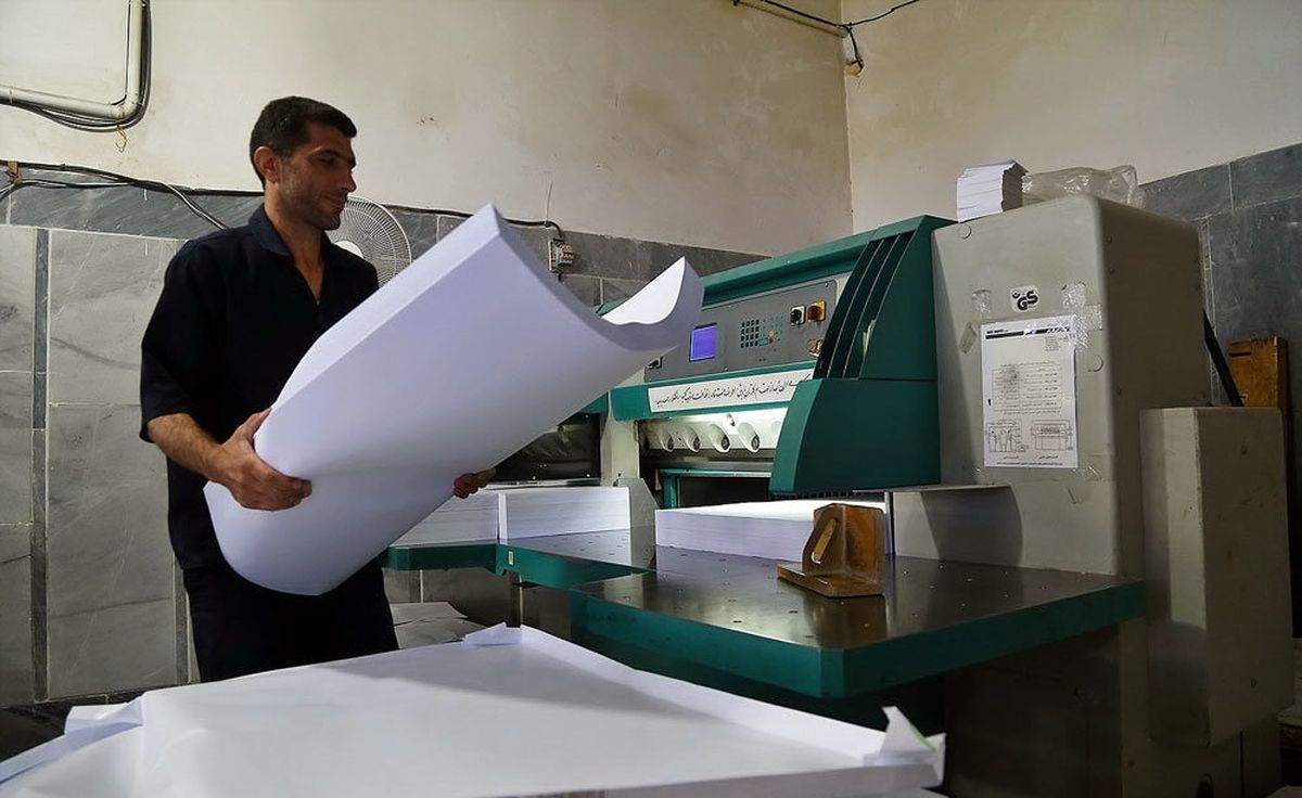 کاغذ به بندی یک میلیون تومان رسید!/ کتاب بازهم گران میشود؟ کاغذ به بندی یک میلیون تومان رسید!/ کتاب بازهم گران میشود؟