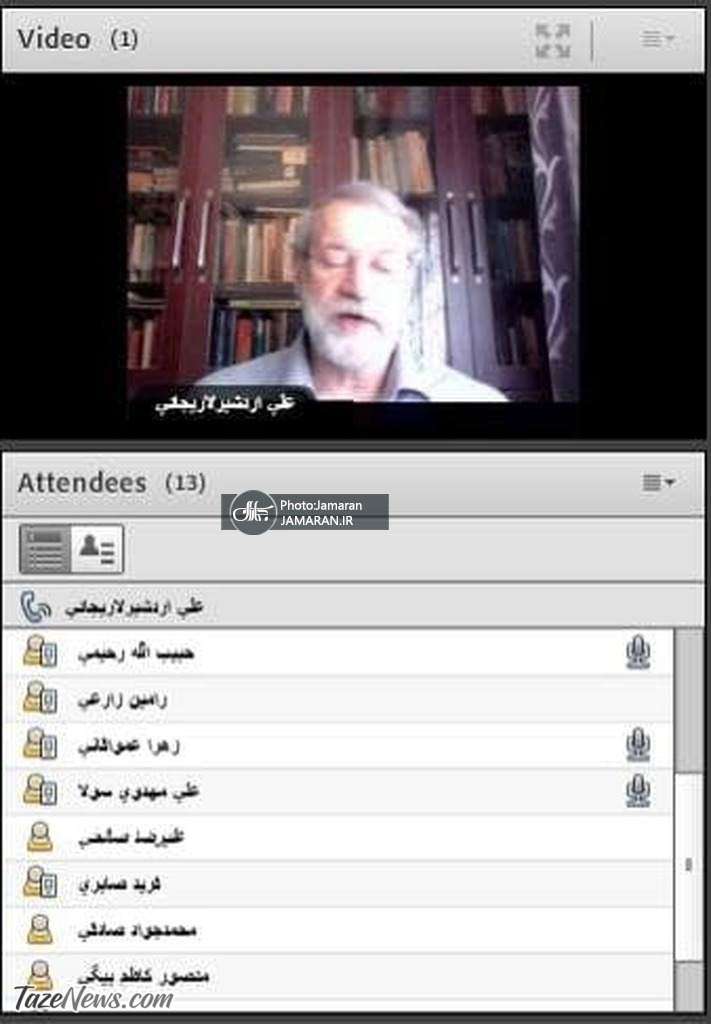 علی لاریجانی به دانشگاه بازگشت +عکس