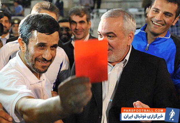 اخراج علی دایی توسط احمدی‌نژاد بعد از ۱۲سال افشا شد!
