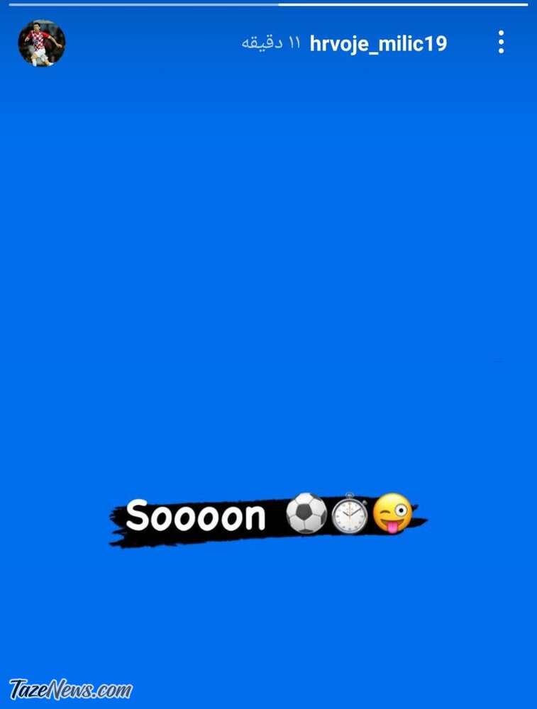 چراغ سبز بازیکن سابق آبی‌ها به استقلال؟! +عکس