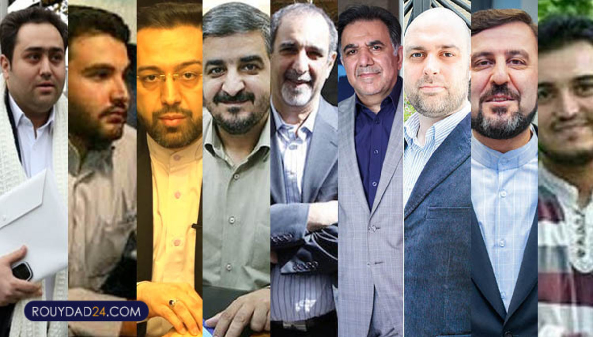 ویدئو| انتصاب یک داماد جدید در دولت دامادها! ویدئو| انتصاب یک داماد جدید در دولت دامادها!