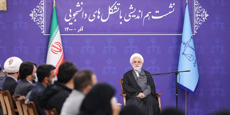 ارزش کارشناسی زمین بابک زنجانی به ۸ هزار میلیارد تومان رسید! ارزش کارشناسی زمین بابک زنجانی به ۸ هزار میلیارد تومان رسید!