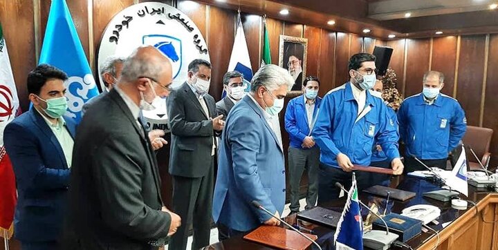 تزریق ۲۰ میلیون دلار به ایران خودرو تزریق ۲۰ میلیون دلار به ایران خودرو