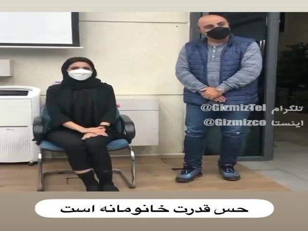 ویدئو| کلاهبرداری جدید در اینستاگرام: دوره‌های طرز نشستن به روش نجیب‌زاده‌های انگلیسی!
