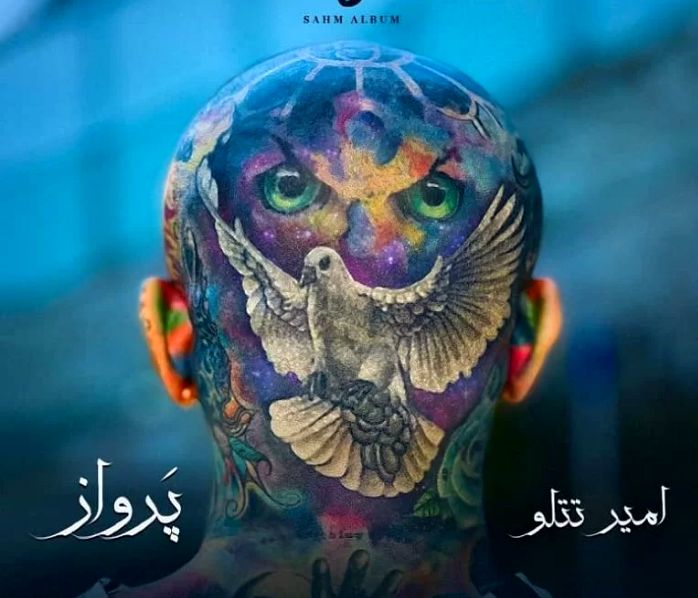 تتلو هر روز عجیب‌تر می‌شود/ آخرین موزیک خواننده جنجالی +عکس
