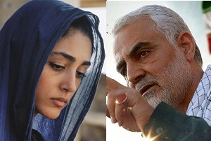 ماجرای تماس تلفنی گلشیفته فراهانی و سردار سلیمانی ماجرای تماس تلفنی گلشیفته فراهانی و سردار سلیمانی
