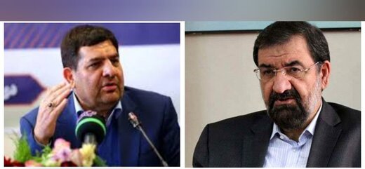 نتیجه حضور محسن رضایی در کنار مخبر: گرانی و تورم! نتیجه حضور محسن رضایی در کنار مخبر: گرانی و تورم!