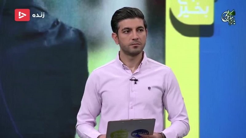 مجری ورزشی شبکه ۳ داغدار شد مجری ورزشی شبکه ۳ داغدار شد