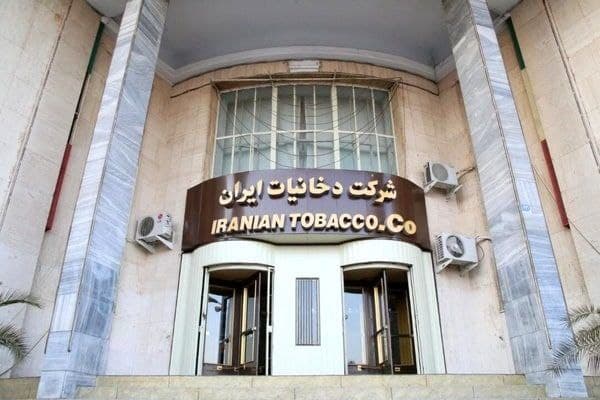هدیه عجیب شرکت دخانیات به خبرنگاران! +عکس هدیه عجیب شرکت دخانیات به خبرنگاران! +عکس