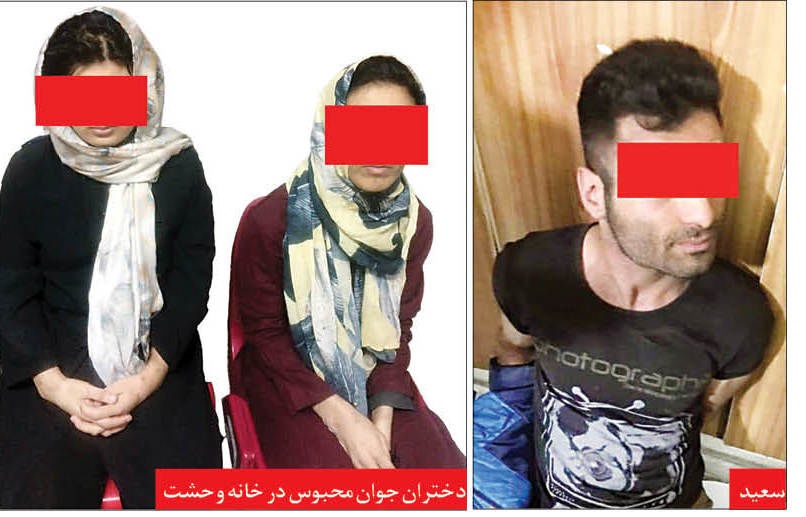 تمام قتلهای وحشتناک پایتخت که از خاطر نمیروند تمام قتلهای وحشتناک پایتخت که از خاطر نمیروند