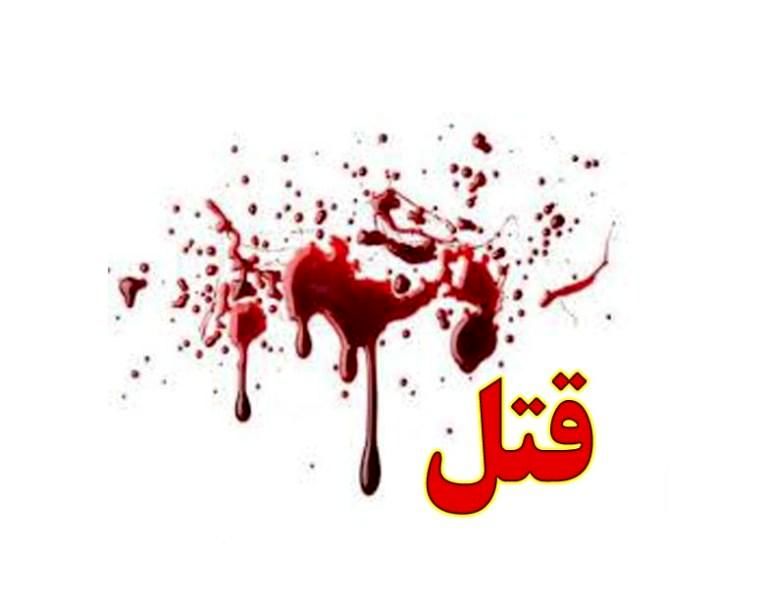 مردی که با چنگک زنش را کشت و ۱۰۰ ساعت از این شکنجه فیلم گرفت، آزاد شد! مردی که با چنگک زنش را کشت و ۱۰۰ ساعت از این شکنجه فیلم گرفت، آزاد شد!