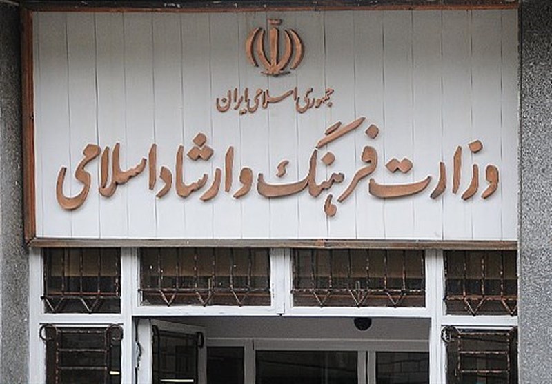 وزارت ارشاد پول چند شانه تخممرغ را به کارت هنرمندان واریز کرد! وزارت ارشاد پول چند شانه تخممرغ را به کارت هنرمندان واریز کرد!