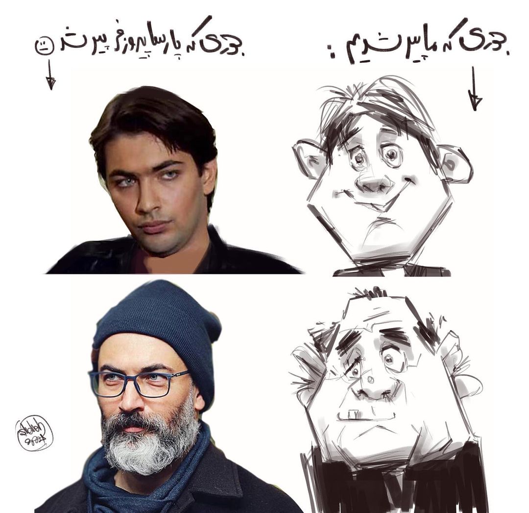 ببینید: فرق پیری ما با اونا!