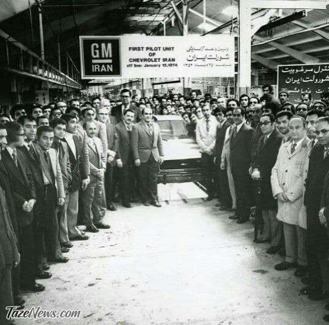 عکس| کارخانه شورلت آمریکایی در تهران سال ۱۳۵۲