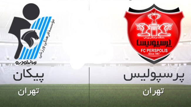 ترکیب احتمالی پرسپولیس مقابل پیکان ترکیب احتمالی پرسپولیس مقابل پیکان