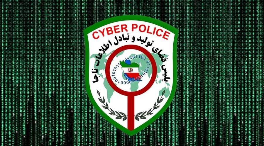 هشدار جدی پلیس فتا درباره پیامکهایی که قربانی میگیرد! هشدار جدی پلیس فتا درباره پیامکهایی که قربانی میگیرد!