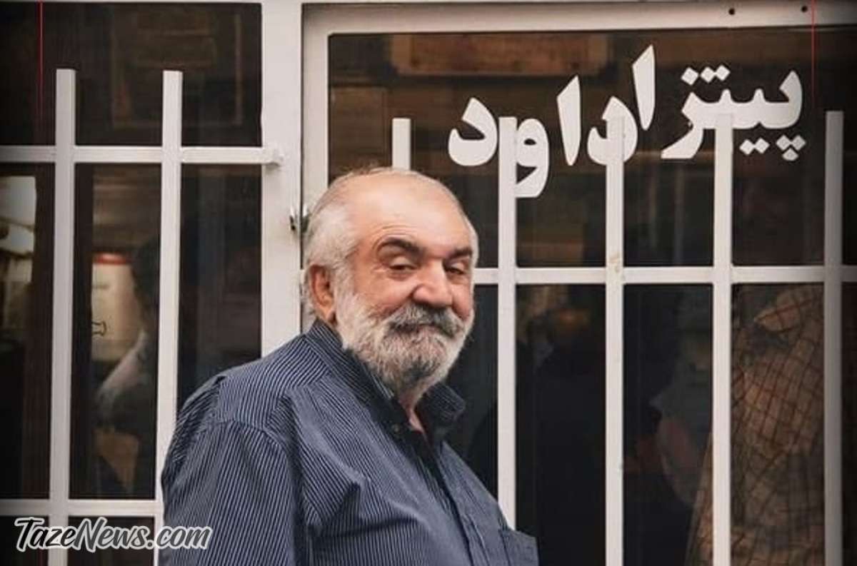 تسلیت سفارت فرانسه به‌خاطر درگذشت «عمو داوود» +عکس