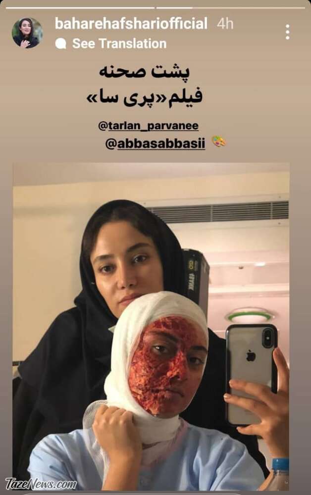 گریم جنجالی ترلان پروانه در پشت صحنه فیلم «پریسا»! گریم جنجالی ترلان پروانه در پشت صحنه فیلم «پریسا»!