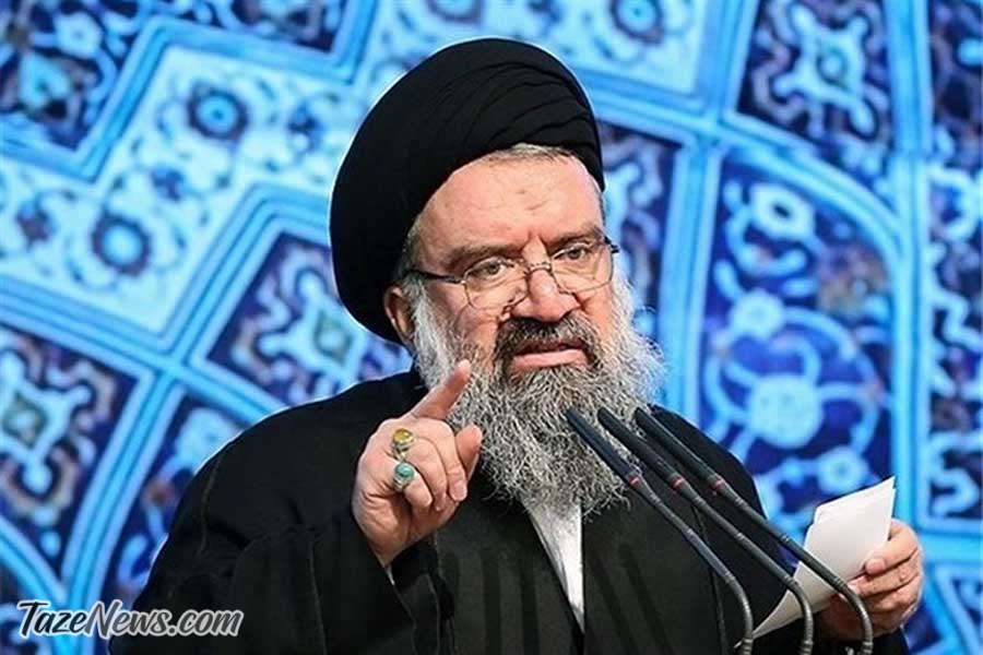 احمد خاتمی: دشمنان میخواهند ۱۱ اسفند را به رفراندوم علیه نظام اسلامی مبدل کنند احمد خاتمی: دشمنان میخواهند ۱۱ اسفند را به رفراندوم علیه نظام اسلامی مبدل کنند