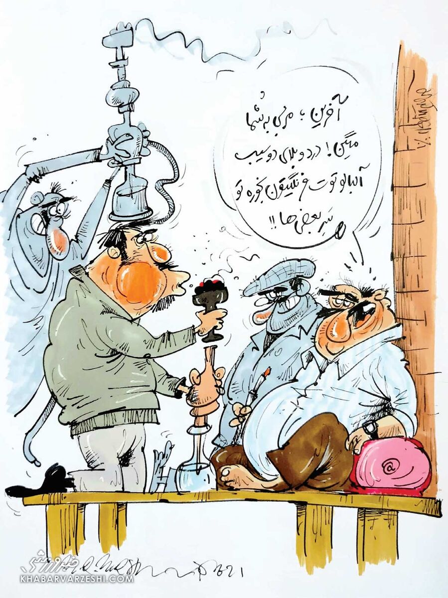 ببینید: حمله به جایگاه مربی استقلال با قلیان!