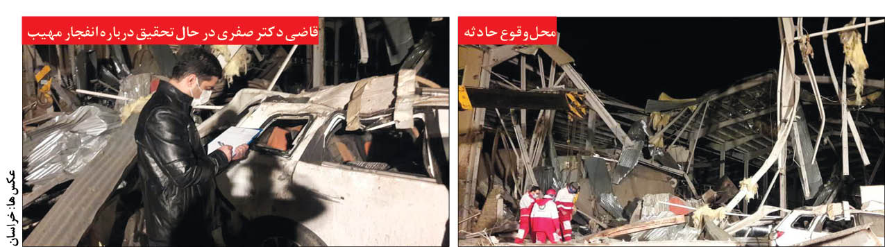 مرگ دلخراش ۴ کارگر بر اثر انفجار دیگ بخار +عکس محلحادثه مرگ دلخراش ۴ کارگر بر اثر انفجار دیگ بخار +عکس محلحادثه