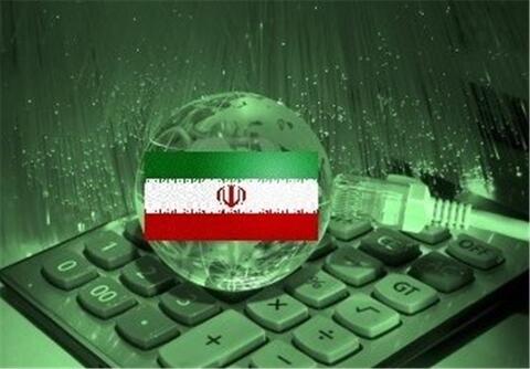 سرعت اینترنت در دولت سیزدهم باز هم کاهش یافت سرعت اینترنت در دولت سیزدهم باز هم کاهش یافت