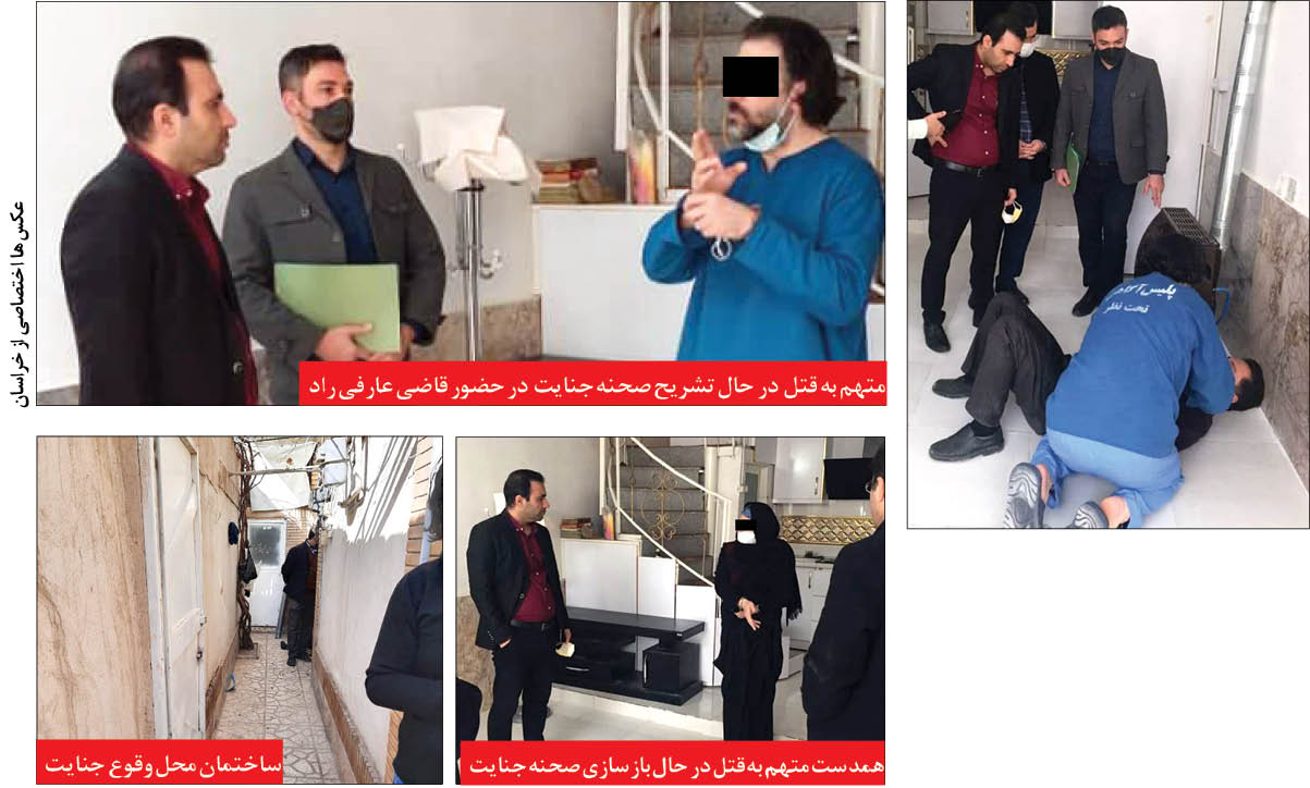 قاتل: در لحظه قتل پیراهن را روی صورت برادرم انداختم تا چشمان او را نبینم! +عکس قاتل: در لحظه قتل پیراهن را روی صورت برادرم انداختم تا چشمان او را نبینم! +عکس