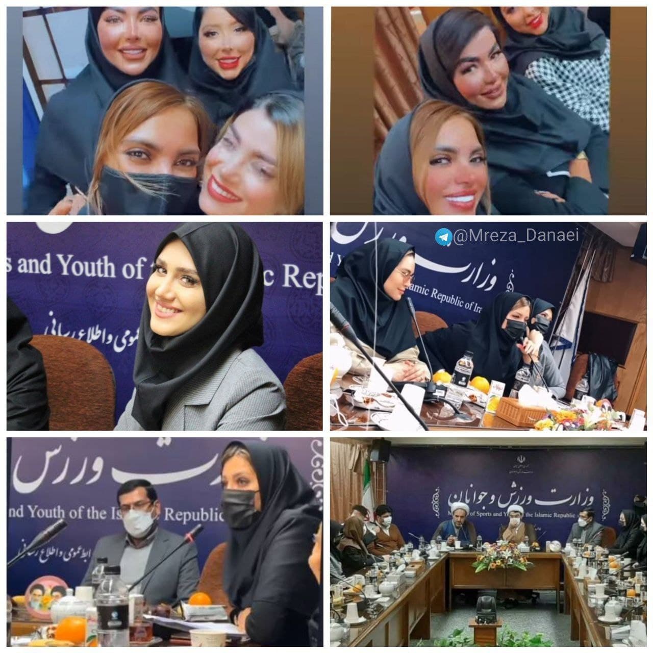 واکنش وزارت ورزش و جوانان به حواشی جلسه با بلاگرهای زن واکنش وزارت ورزش و جوانان به حواشی جلسه با بلاگرهای زن