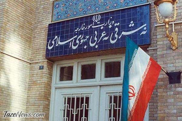 تابلوی «نه شرقی، نه غربی» را از سردر وزارت خارجه بیاورید پائین، بفرستید انبار کیهان! +عکس تابلوی «نه شرقی، نه غربی» را از سردر وزارت خارجه بیاورید پائین، بفرستید انبار کیهان! +عکس