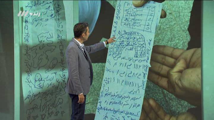 ویدئو| نمونه کار جادوگر تیم لیگ برتری با مار! ویدئو| نمونه کار جادوگر تیم لیگ برتری با مار!