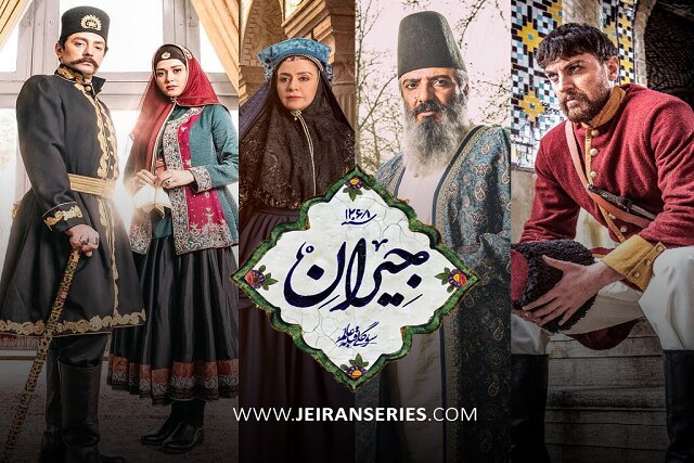 همایون شجریان برای جیران حسن فتحی خواند +ویدئو همایون شجریان برای جیران حسن فتحی خواند +ویدئو