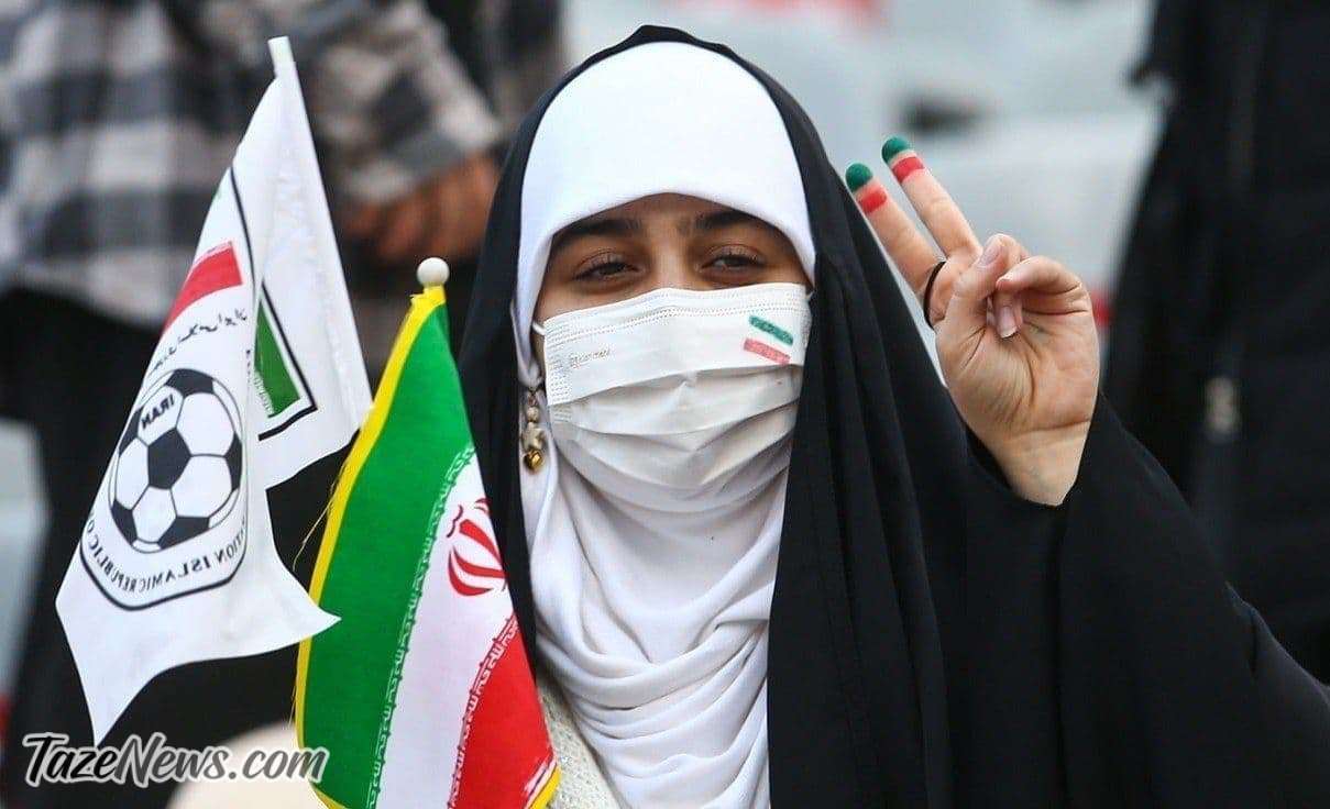 عکس| دختر چادری تماشاگر ویژه در استادیوم آزادی!