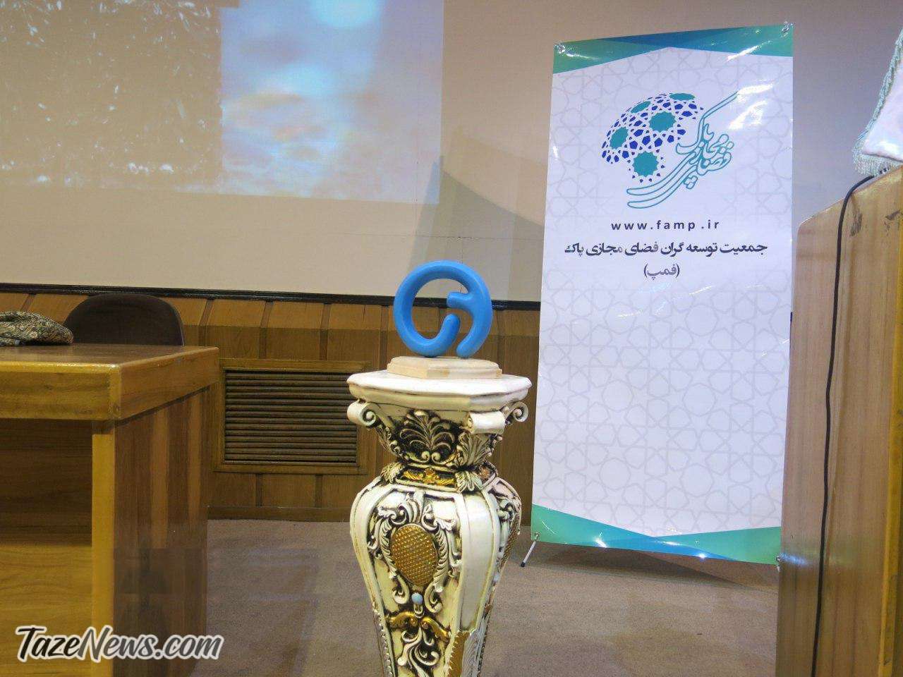چه بر سر این اختراع ایرانی آمد؛ ماری که خودش را بلعید! +عکس