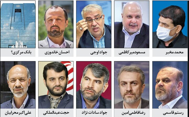 قانون در دولت محرومان به نفع رانتخواران تصویب میشود! قانون در دولت محرومان به نفع رانتخواران تصویب میشود!