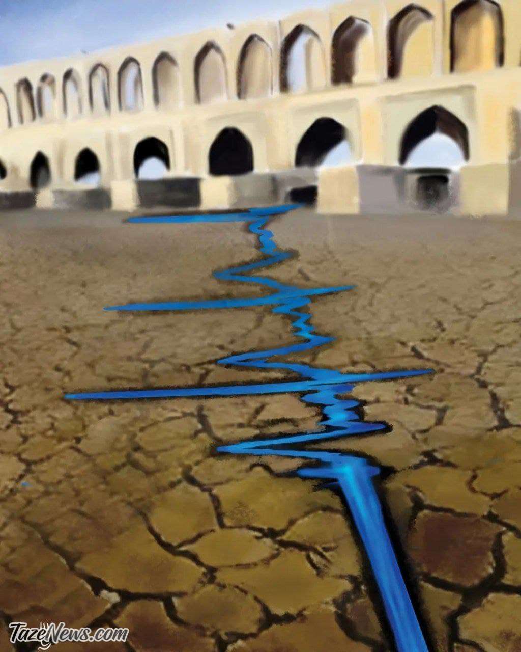 آخرین نفس‌های زاینده‌رود