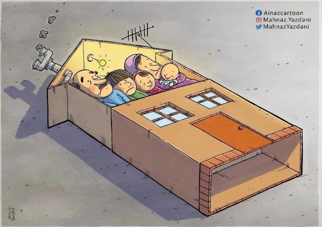 ببینید: زندگی در قوطی کبریت