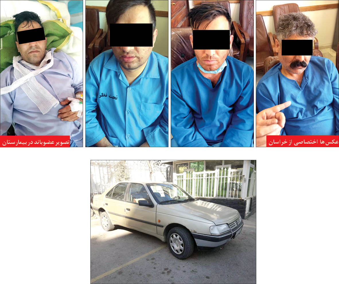 درگیری پلیس با جویندگان طلا! +عکس