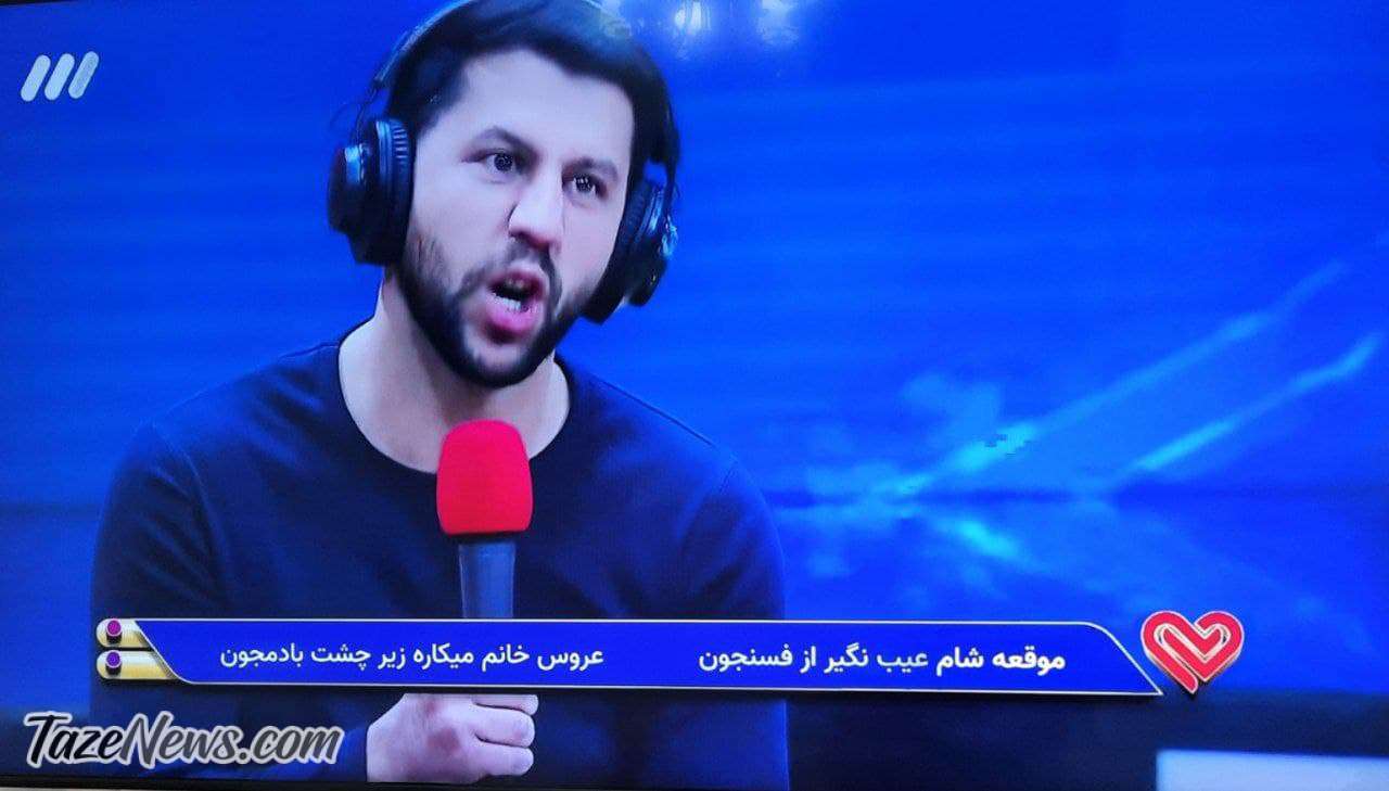 شبکه سه زبان فارسی را نابود کرد! +عکس