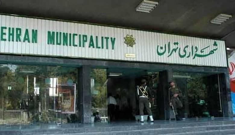 چرا شهرداری تهران مورد حمله سایبری قرار گرفت؟ چرا شهرداری تهران مورد حمله سایبری قرار گرفت؟