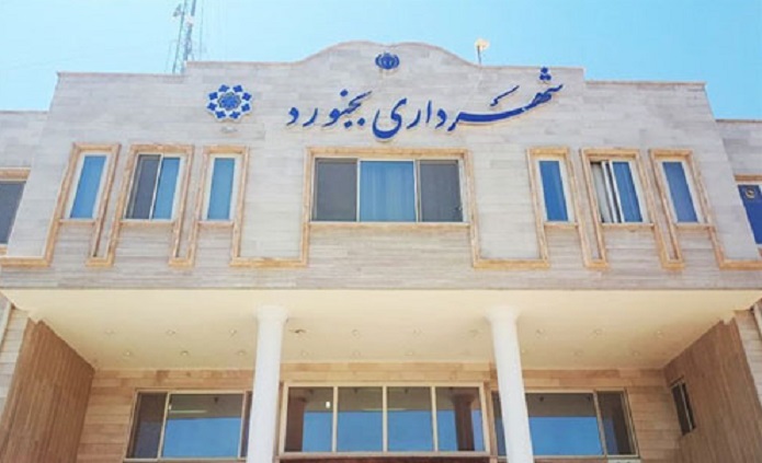 مادر همسر جناب شهردار پست گرفت!