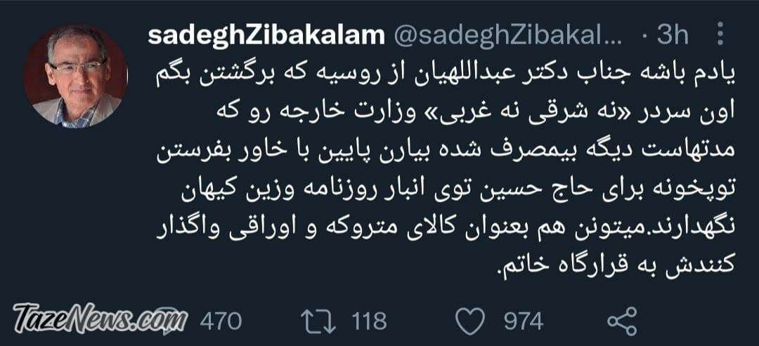 اعتراف خالق «گاندو»: سریال ما تخیلی بود، خودم به روحانی رای دادم! اعتراف خالق «گاندو»: سریال ما تخیلی بود، خودم به روحانی رای دادم!