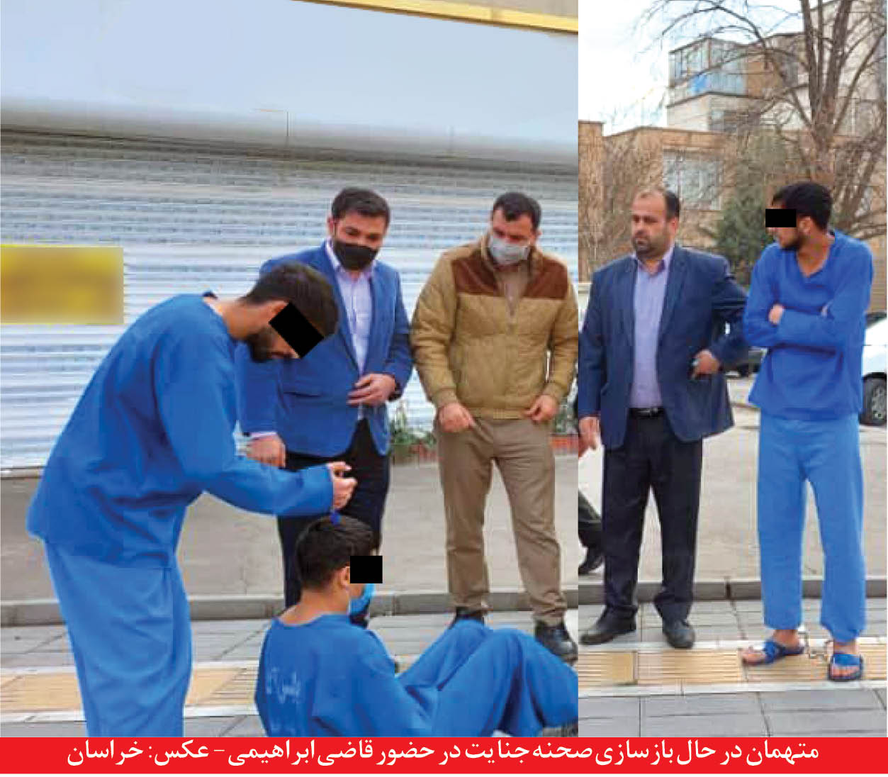 دعوای مرگبار اعضای یک گروه اینستاگرامی در خانه مجردی +عکس صحنهجرم دعوای مرگبار اعضای یک گروه اینستاگرامی در خانه مجردی +عکس صحنهجرم