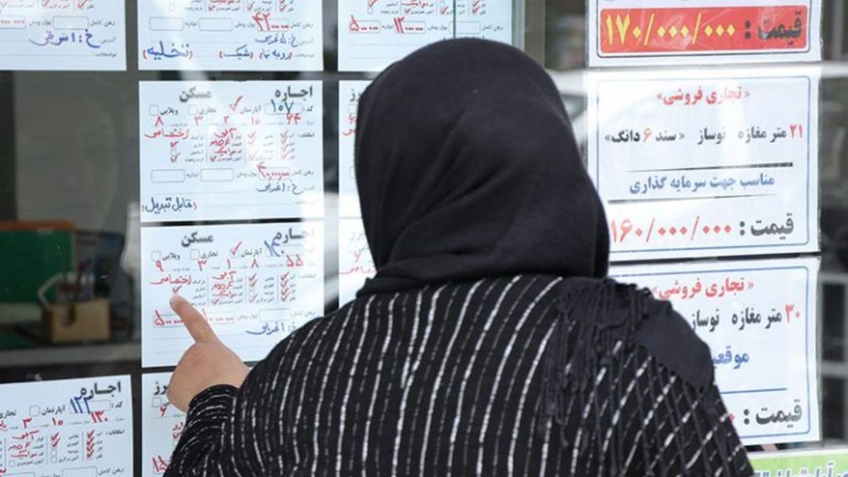 ثبت‌نام بانوان مجرد در نهضت ملی مسکن