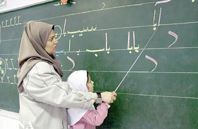 اُفت رتبه معلمان با عدم اجرای همترازی حقوق‌ها