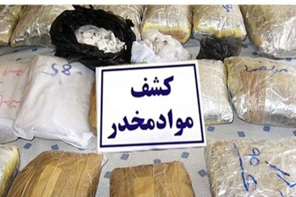 کشف یک تن مواد مخدر در درگیری مسلحانه
