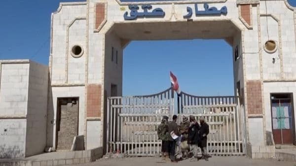 یک هواپیمای مسافربری امارات با شلیک موشک از کار افتاد یک هواپیمای مسافربری امارات با شلیک موشک از کار افتاد