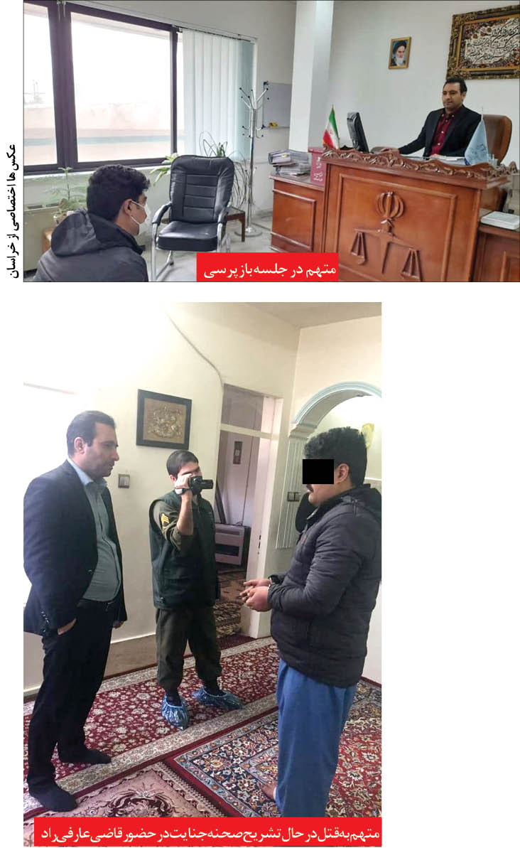 اعترافات تلخ جوانی که پدرش را کشت! +عکس صحنهجرم اعترافات تلخ جوانی که پدرش را کشت! +عکس صحنهجرم