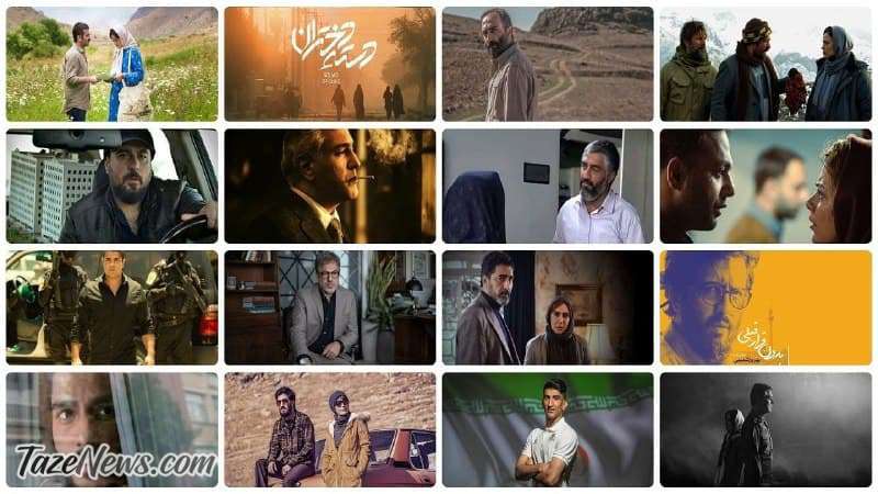 ماجرای لو رفتن فیلمهای چهلمین جشنواره فجر ماجرای لو رفتن فیلمهای چهلمین جشنواره فجر